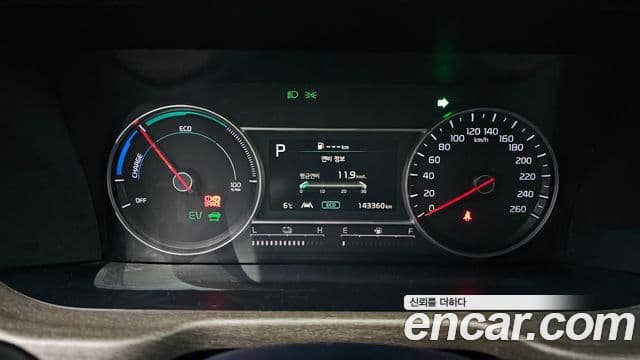 Kia Sorento 2021 — Şəkil 8/20