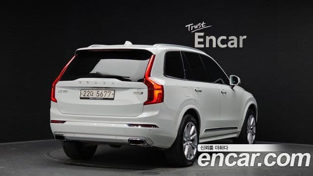 Volvo XC90 2018 — Şəkil 1/20