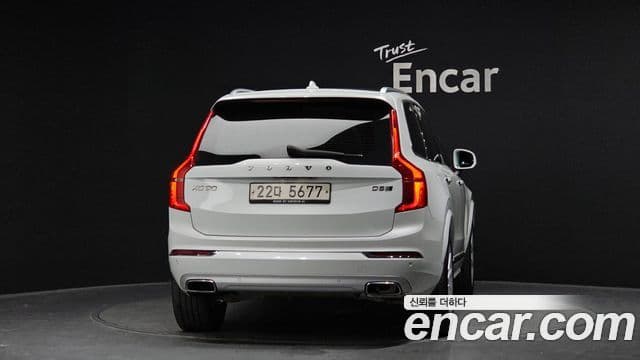 Volvo XC90 2018 — Şəkil 3/20