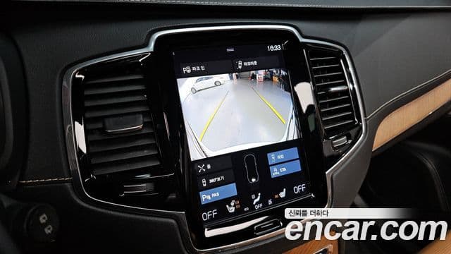 Volvo XC90 2018 — ფოტო 14/20