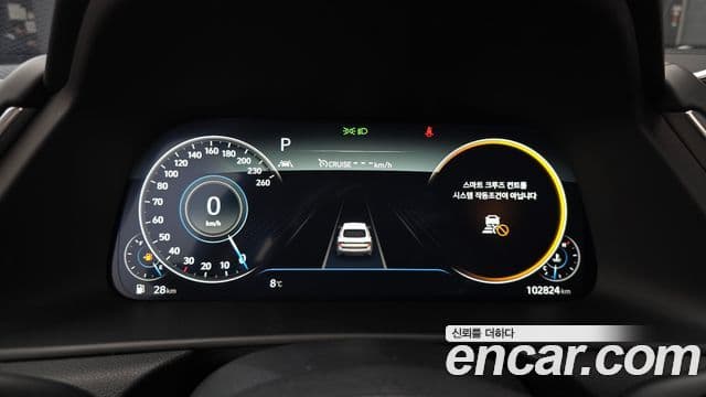 Hyundai Sonata Hybrid 2020 — ფოტო 5/20