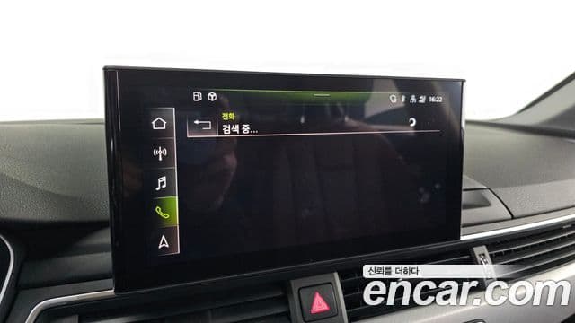 Audi A4 2020 — Şəkil 15/20