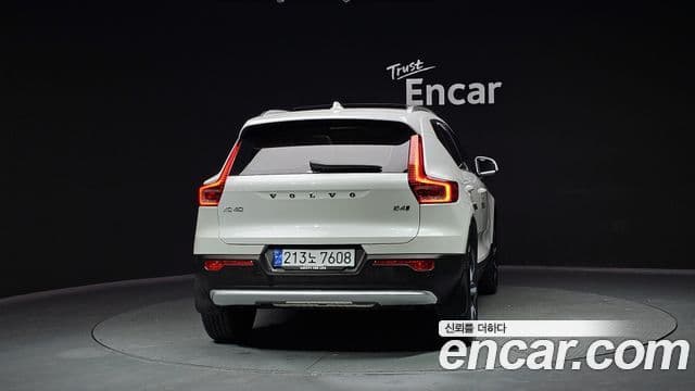 Volvo XC40 2024 — Şəkil 4/20