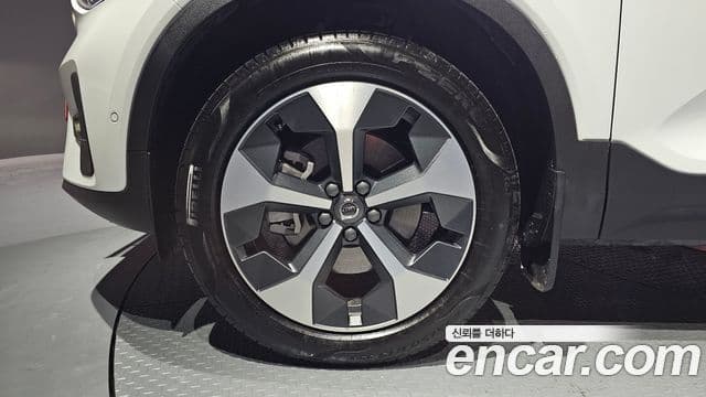 Volvo XC40 2024 — Şəkil 5/20