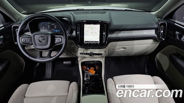 Volvo XC40 2024 — Şəkil 7/20