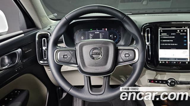 Volvo XC40 2024 — Şəkil 13/20