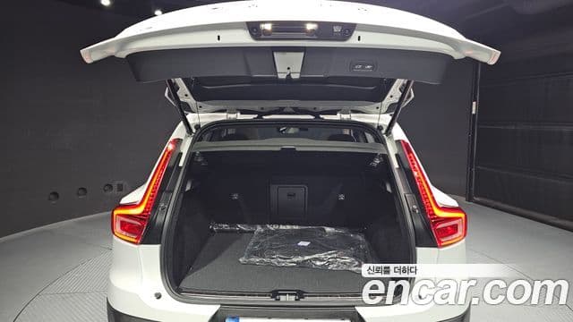 Volvo XC40 2024 — Şəkil 20/20