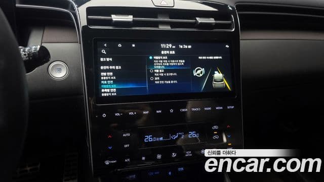 Hyundai The New Tucson 2022 — ფოტო 15/20