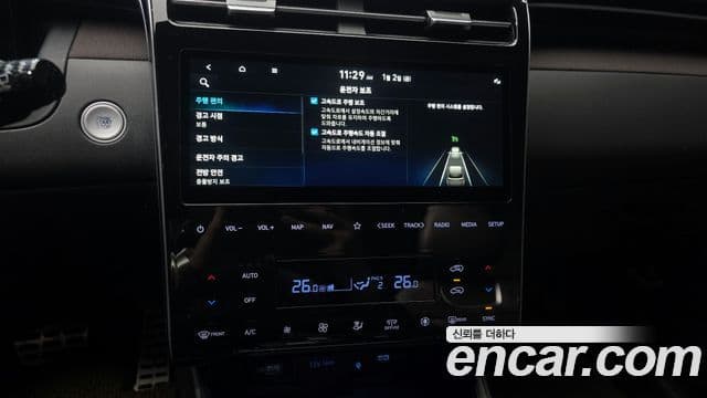 Hyundai The New Tucson 2022 — ფოტო 16/20