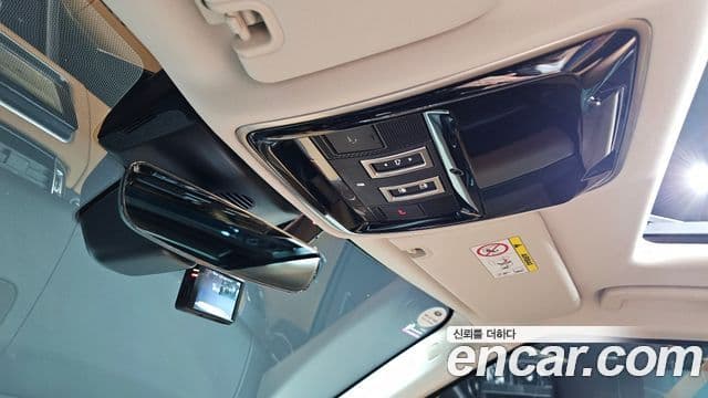 Land Rover Range Rover Sport 2020 — ფოტო 14/20