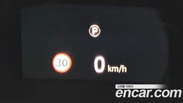 Land Rover Range Rover Sport 2020 — ფოტო 16/20