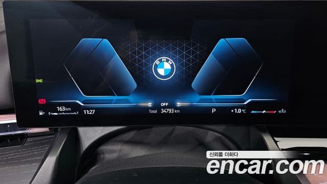 BMW 5 Series 2023 — ფოტო 8/20