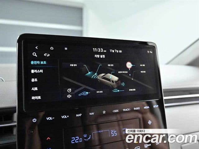 Hyundai Staria 2021 — Şəkil 16/19