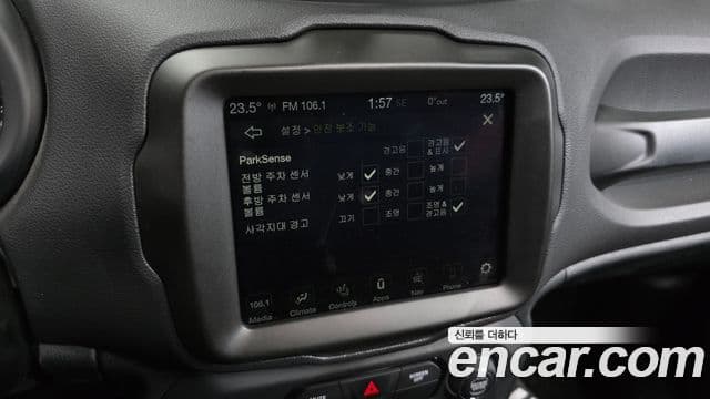 Jeep Renegade 2022 — ფოტო 19/20