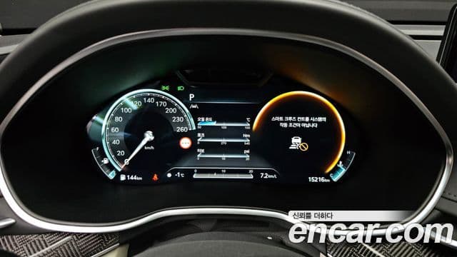 Genesis Electrified G80 2023 — ფოტო 8/20