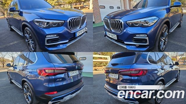 BMW X5 2021 — Photo 9/20