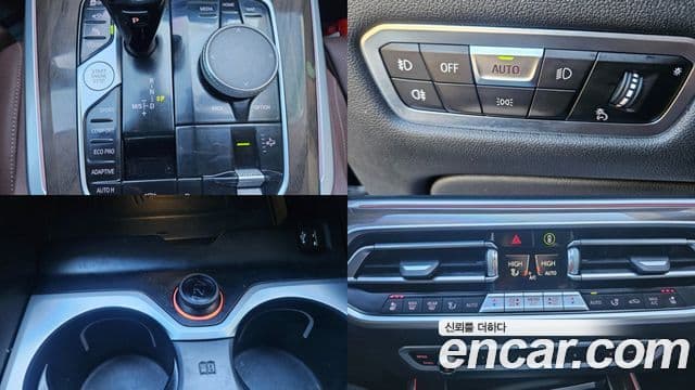 BMW X5 2021 — Photo 2/20
