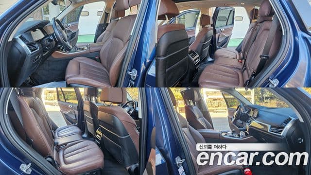 BMW X5 2021 — Photo 15/20