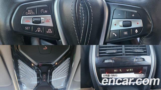 BMW X5 2021 — Photo 1/20