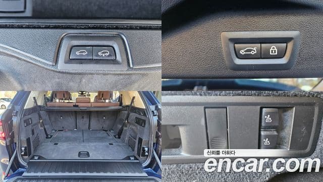 BMW X5 2021 — Photo 4/20