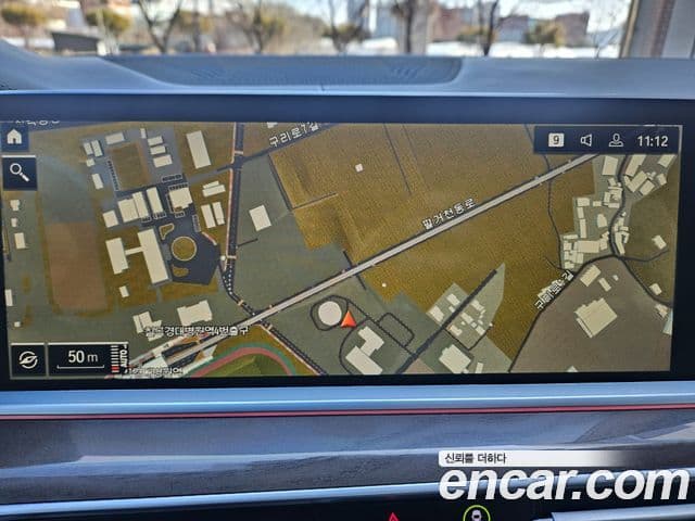 BMW X5 2021 — Photo 10/20