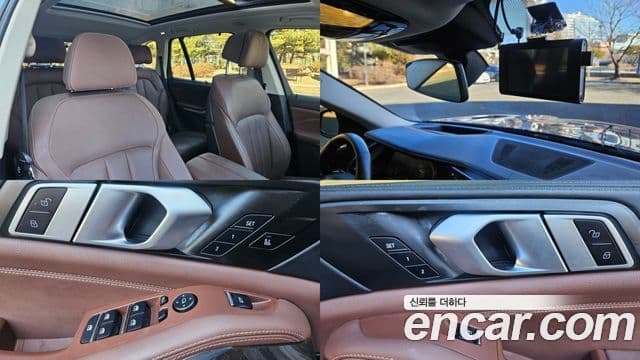 BMW X5 2021 — Photo 7/20