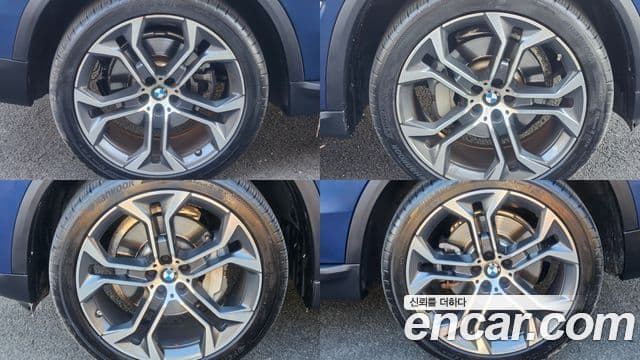 BMW X5 2021 — Photo 14/20