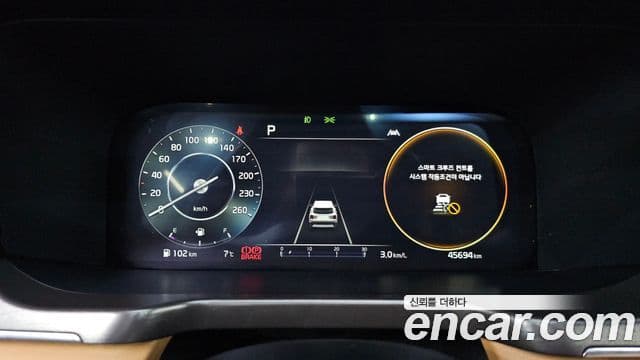 Kia Sorento 2023 — ფოტო 8/20