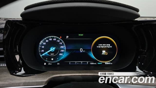 Kia K5 2021 — ფოტო 8/20