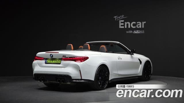 BMW M4 2024 — Şəkil 1/20