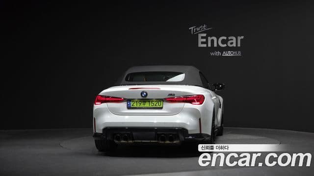 BMW M4 2024 — Şəkil 3/20