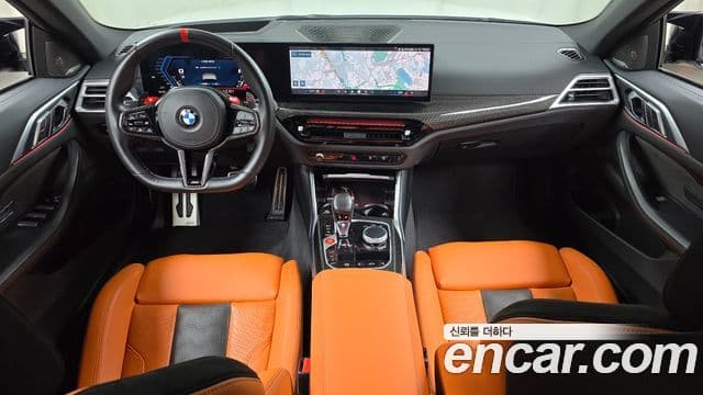 BMW M4 2024 — Şəkil 6/20