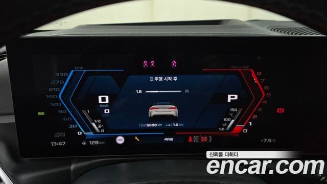 BMW M4 2024 — Şəkil 7/20
