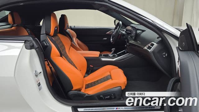 BMW M4 2024 — Şəkil 9/20