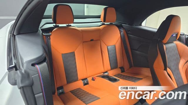 BMW M4 2024 — Şəkil 12/20