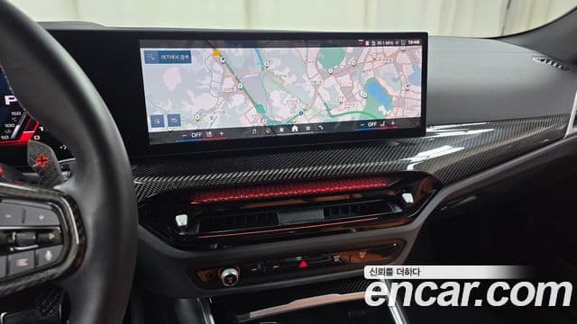 BMW M4 2024 — Şəkil 15/20