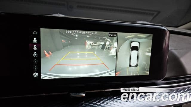 Kia Carnival 2021 — ფოტო 16/20