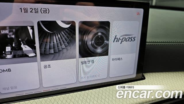 Genesis GV80 2025 — ფოტო 16/20
