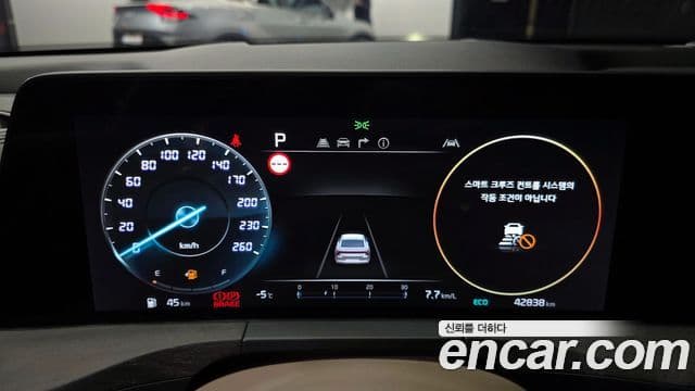 Kia K8 2021 — Şəkil 8/20