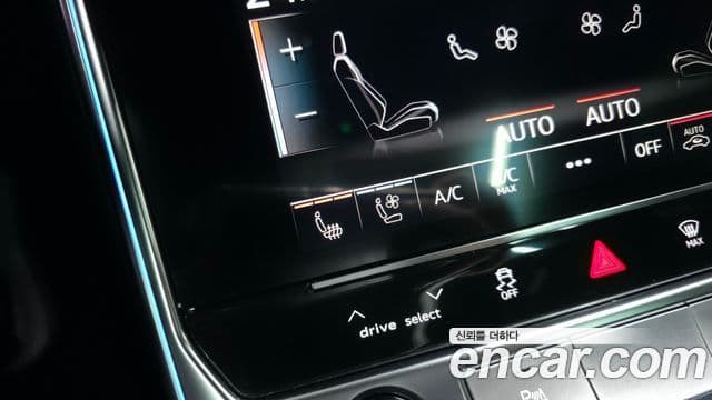 Audi A6 2021 — Şəkil 15/19