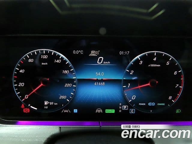 Mercedes-Benz E-Class 2022 — Şəkil 10/20