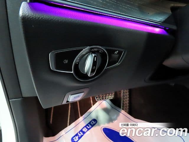 Mercedes-Benz E-Class 2022 — Şəkil 3/20