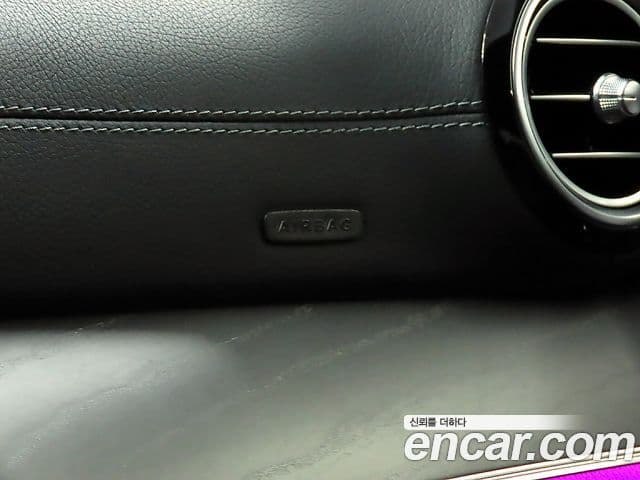 Mercedes-Benz E-Class 2022 — Şəkil 2/20