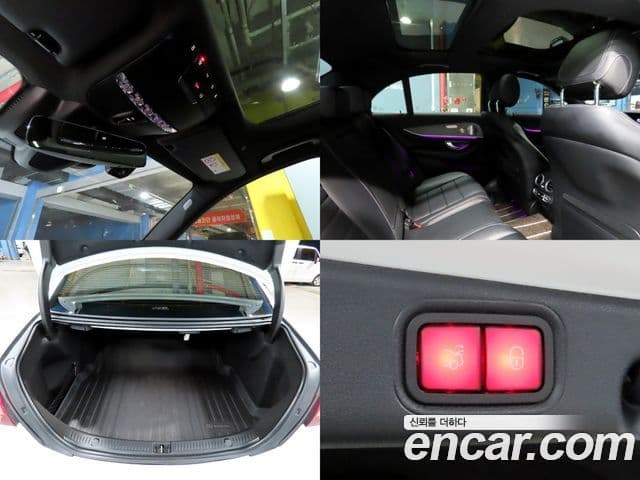 Mercedes-Benz E-Class 2022 — Şəkil 18/20