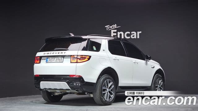 Land Rover Discovery Sport 2025 — ფოტო 2/20