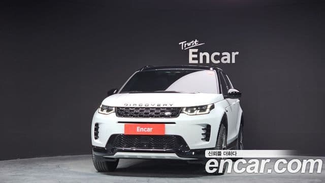 Land Rover Discovery Sport 2025 — ფოტო 3/20