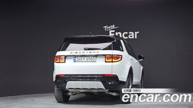 Land Rover Discovery Sport 2025 — ფოტო 4/20