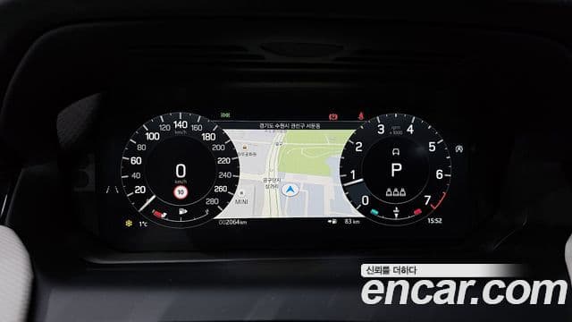 Land Rover Discovery Sport 2025 — ფოტო 8/20