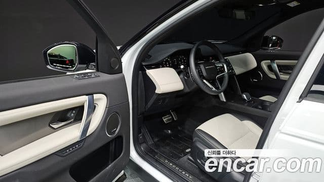Land Rover Discovery Sport 2025 — ფოტო 10/20