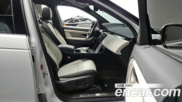 Land Rover Discovery Sport 2025 — ფოტო 11/20
